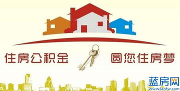 聚焦2017上半年十大關(guān)鍵字，秒懂漳州熱點(diǎn)大事件